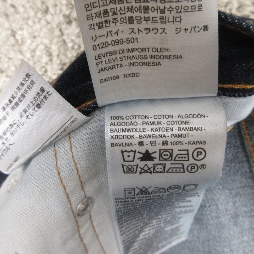 Levis Jeans Mens 34x32 Blue 517 Slim Bootcut Western Cowboy Rodeo Denim Pants